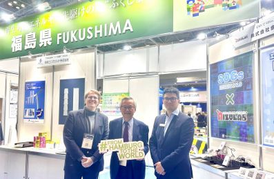 Energiewende in Japan Wind und Wasserstoff auf Wachstumskurs